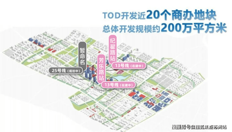 中铁建花语前湾售楼处电话闵行中铁建花语前湾售楼中心电话楼盘百科首页网站楼盘百科首页网站24小时热线(图16)
