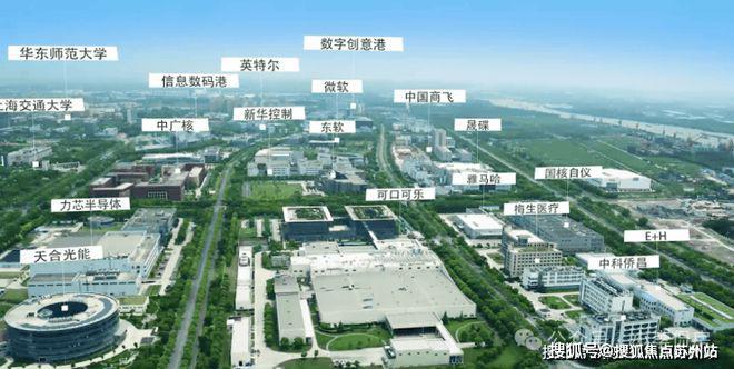 今日热点——尚湾林语售楼处发布：凯发国际首页开启高品质生活(图6)