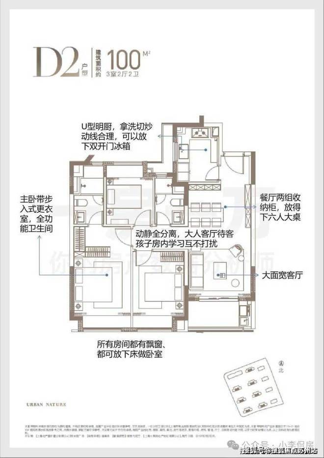 今日热点——尚湾林语售楼处发布：凯发国际首页开启高品质生活(图20)