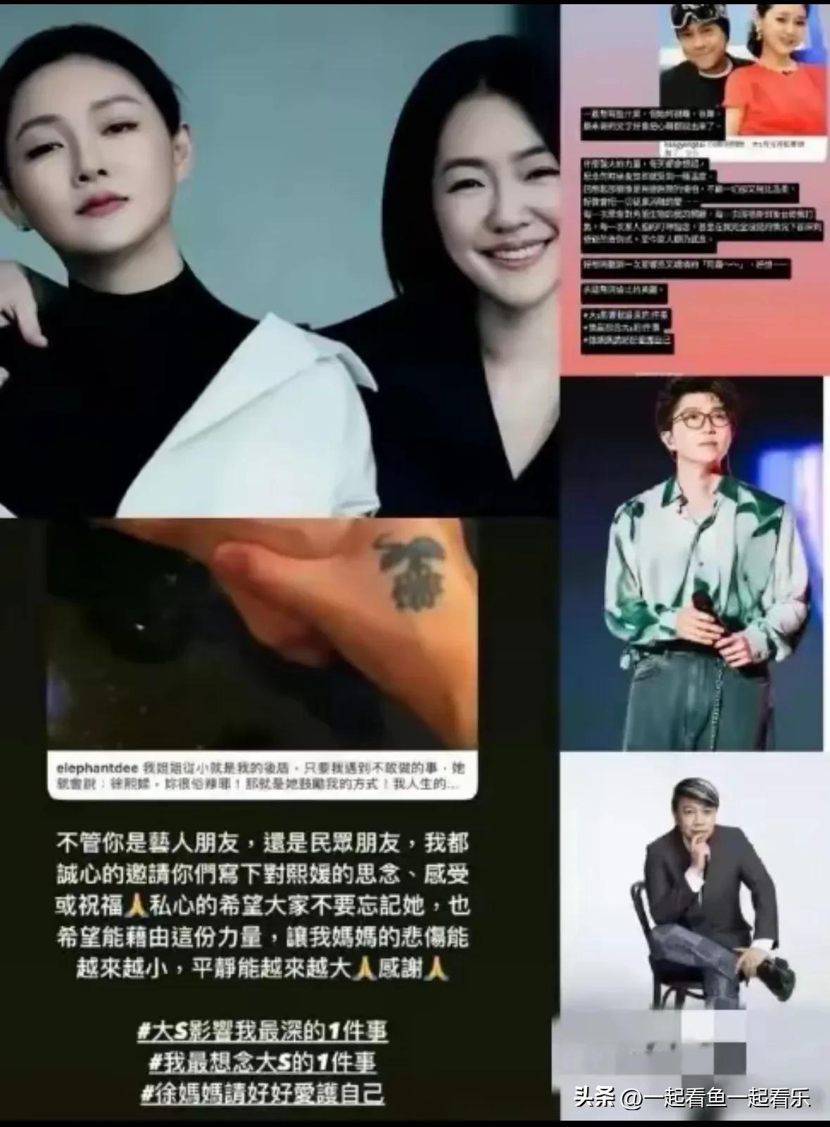 泪目S妈晒全家福泪崩具俊晔暴瘦12公斤25亿房贷下的至深深情(图4)