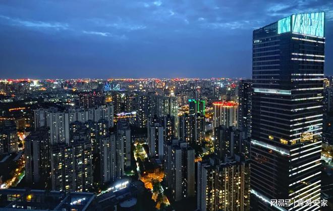 2025-明信-天府壹号丨（发凯发国际布）售楼处-电话丨成都楼市解读(图1)