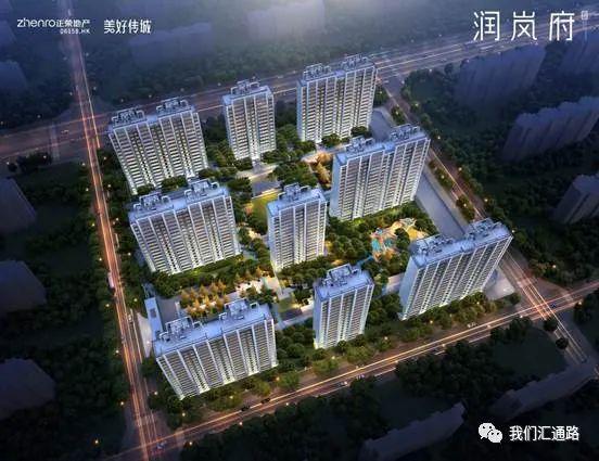 2025南京正荣润岚府售楼处-正荣润岚府营销中心网站-楼盘百科(图1)