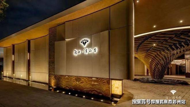 海上清和玺(营销中心)首页网站-凯发国际首页海上清和玺销售中心(售楼处)-楼盘欢迎您-地址-价格-户型-小区环境-楼盘详情-交房时间-周边配套-售楼处电话(图19)
