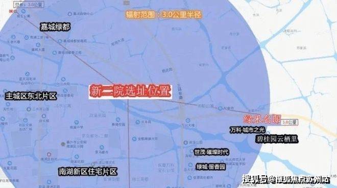 凯发国际首页绿地新里城(绿地新里城售楼处)首页网站-2025楼盘测评-售楼处欢迎您-楼盘评测_欢迎您最新价格配套户型(图2)