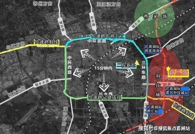 凯发国际首页绿地新里城(绿地新里城售楼处)首页网站-2025楼盘测评-售楼处欢迎您-楼盘评测_欢迎您最新价格配套户型(图3)