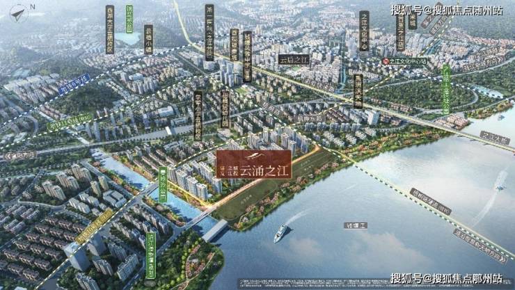 建发云涌之江(售楼处)首页网站售楼处杭州建发云涌之江-楼盘详情-首页(图4)