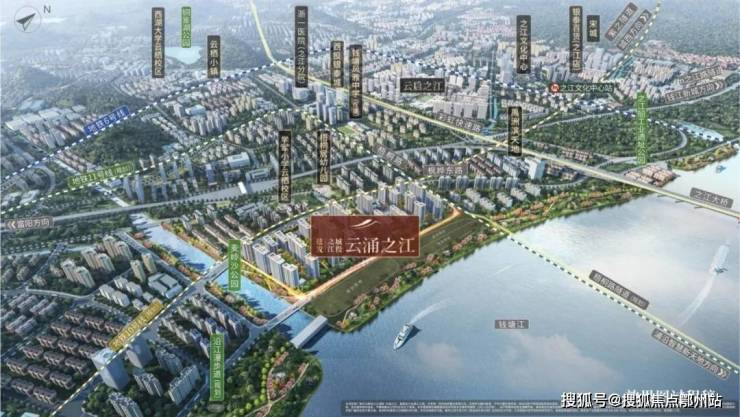 建发云涌之江(售楼处)首页网站售楼处杭州建发云涌之江-楼盘详情-首页(图6)