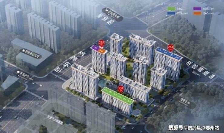 建发云涌之江(售楼处)首页网站售楼处杭州建发云涌之江-楼盘详情-首页(图8)