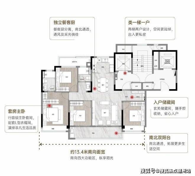 建发云涌之江(售楼处)首页网站售楼处杭州建发云涌之江-楼盘详情-首页(图17)