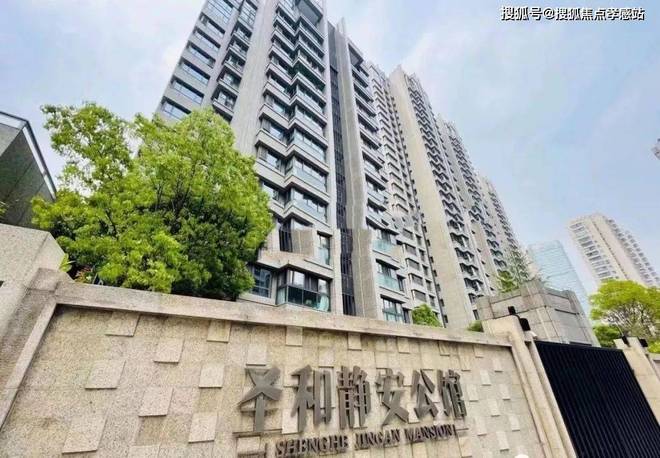®圣和静安公馆售楼处发布：圣和静安公馆雅奢生活新时代(图1)