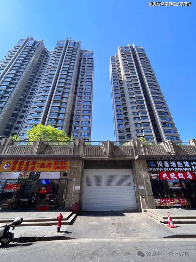 ®圣和静安公馆售楼处发布：圣和静安公馆雅奢生活新时代(图10)