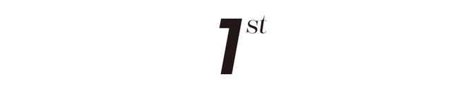 ®北京城建国誉府售楼处北京城建国誉府发布：又双叒叕火了(图2)