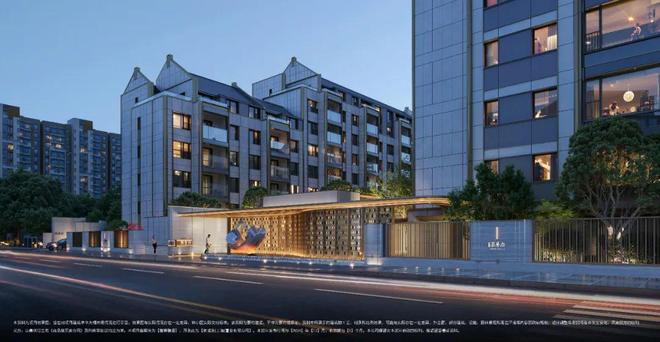 ®北京城建国誉府售楼处北京城建国誉府发布：又双叒叕火了(图15)