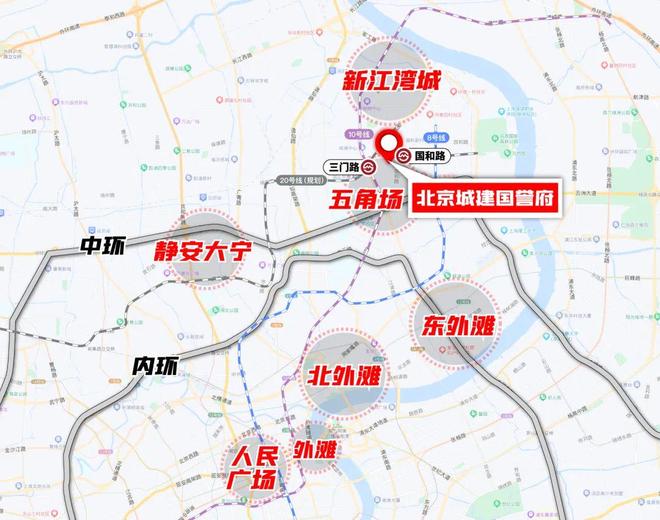 ®北京城建国誉府售楼处北京城建国誉府发布：又双叒叕火了(图21)