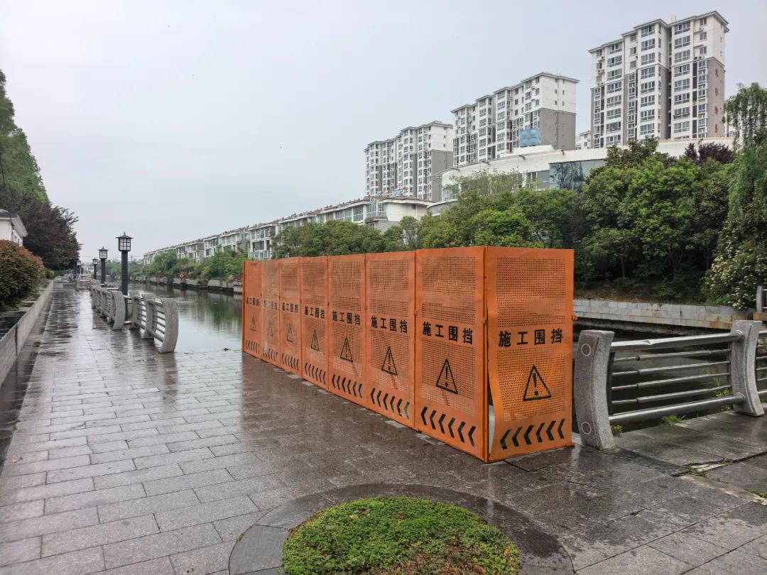 搭把手｜隐患解除！消失的护栏已修复(图3)