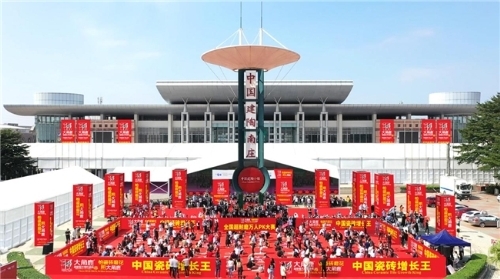 超耐磨王炸引爆陶瓷界！大角鹿再夺佛山K8国际入口陶瓷展“人气王”(图5)