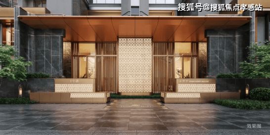 保利·永兴里售楼处新房@上海保利·永兴里发布：引领静奢生活(图28)