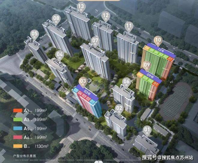 凯发国际保利海上瑧悦(售楼处)-保利海上瑧悦售楼中心首页网站丨2025欢迎您丨最新楼盘详情(图2)