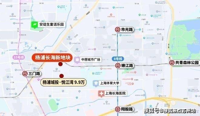 国誉府权威发布(2025国誉府)首页网站-优缺点分析凯发国际(图2)