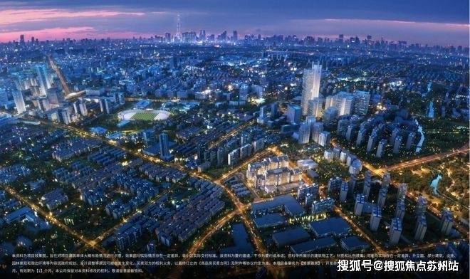 国誉府权威发布(2025国誉府)首页网站-优缺点分析凯发国际(图3)