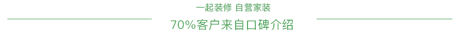 大理石台面的优缺点有哪些(图5)