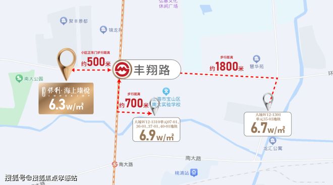 ⚡ꦿ℘保利海上瑧悦售楼处发布：宝山南大智慧城精装品质住宅(图9)