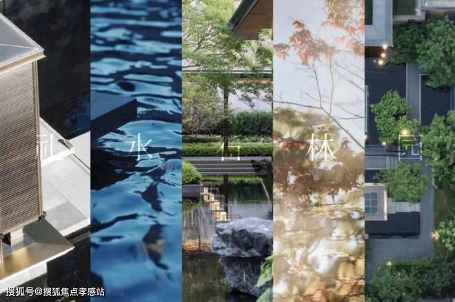 ⚡ꦿ℘保利海上瑧悦售楼处发布：宝山南大智慧城精装品质住宅(图21)