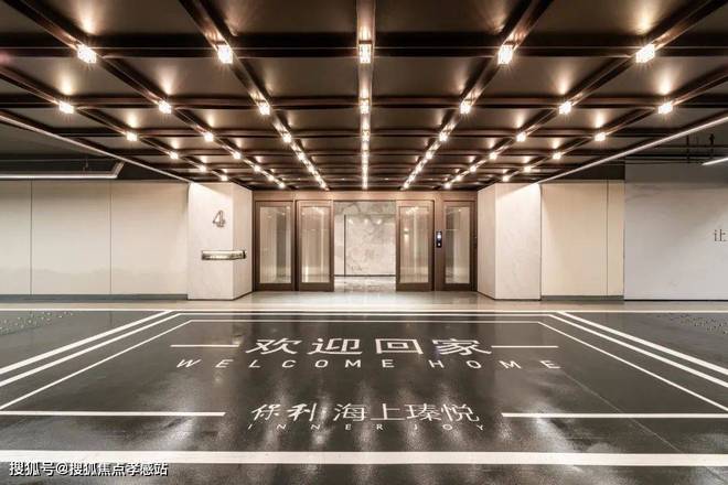 ⚡ꦿ℘保利海上瑧悦售楼处发布：宝山南大智慧城精装品质住宅(图32)