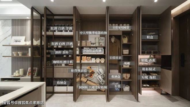 ⚡ꦿ℘保利海上瑧悦售楼处发布：宝山南大智慧城精装品质住宅(图44)