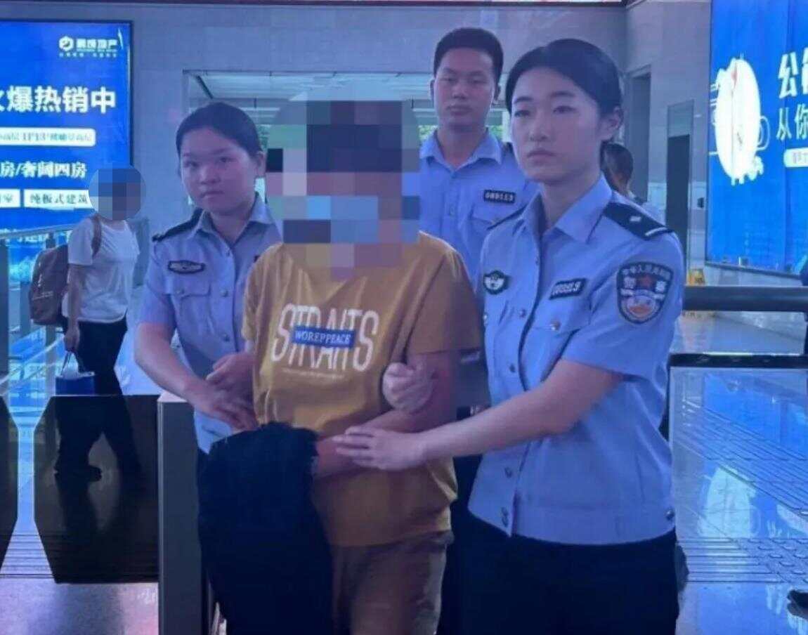 女子涉嫌杀害前夫潜逃26年：在外省结婚生子落网前是村委会会计(图3)