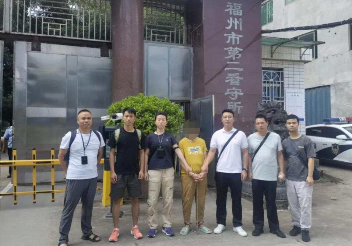 女子涉嫌杀害前夫潜逃26年：在外省结婚生子落网前是村委会会计(图4)