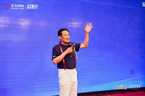 被誉为“人口扳手”的硬核科技铸就民族生命传承新纪元-2025金天乐享贴R新品震凯发国际首页撼发布(图2)