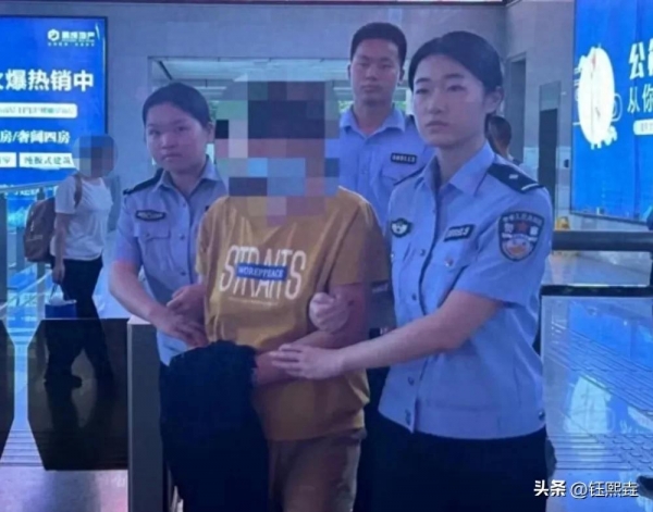 女子涉嫌杀害前夫潜逃26年律师做无罪辩护(图1)