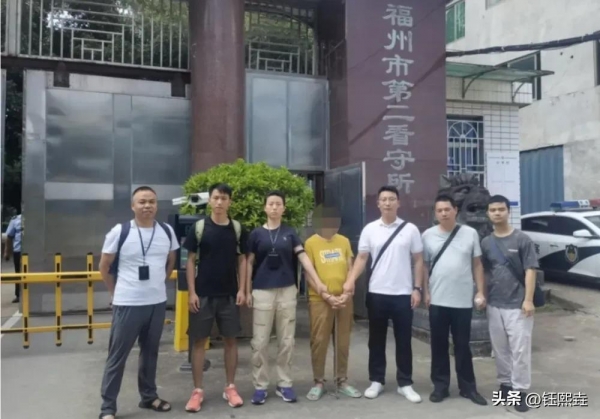 女子涉嫌杀害前夫潜逃26年律师做无罪辩护(图3)