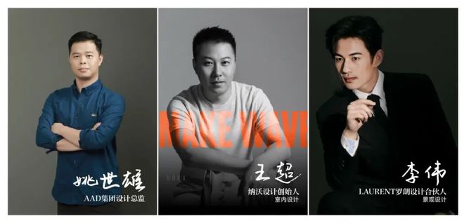招商时代潮派东屿售楼处发布：招商时代潮派东屿户型引发关注(图7)