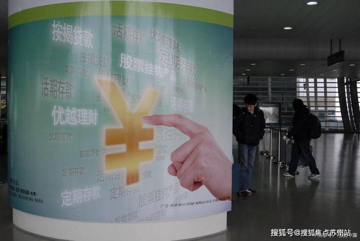仁恒澜庭雅致-首页网站-苏州仁恒澜庭雅致售楼处丨欢迎您房价_房型-售楼处位置(图12)