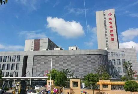 凯发国际分析一下招商臻境源上值得买吗？招商臻境2024年发布最新详情(图26)