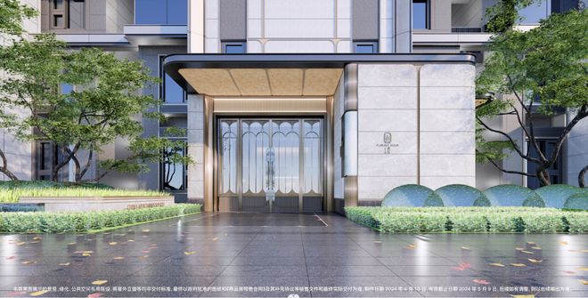 凯发国际分析一下招商臻境源上值得买吗？招商臻境2024年发布最新详情(图19)