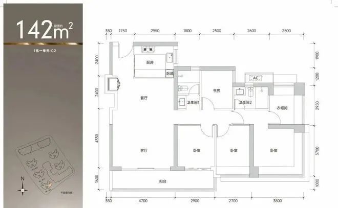 火热中！@鸿荣源观城售K8国际入口楼处发布：明日取证5月17盛大开盘(图7)