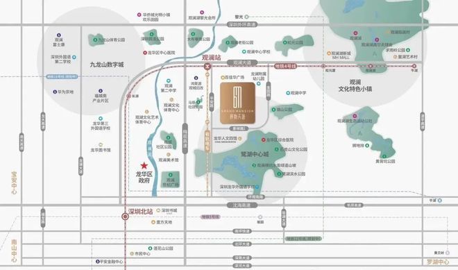 火热中！@鸿荣源观城售K8国际入口楼处发布：明日取证5月17盛大开盘(图8)