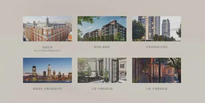 中海长安玖章-长安玖章(2024年)售楼处电话(图10)