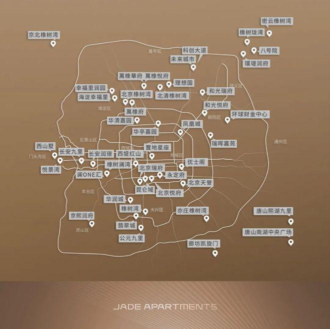 京熙润府售楼处(欢迎您)京熙润府网站-楼盘百科-北京房天下(图6)