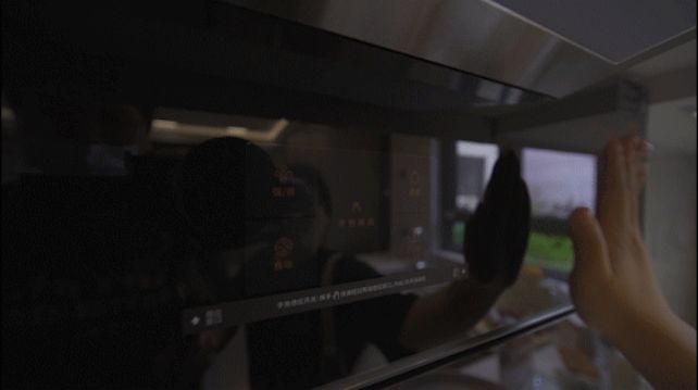 ♔保利·海上瑧悦发布以设计之名在瑧悦书写空间浪漫主义(图41)