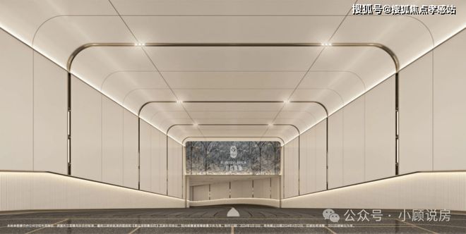 ⚡好房子招商臻境网出品㊣招商臻境售楼处发布：江景房(图24)