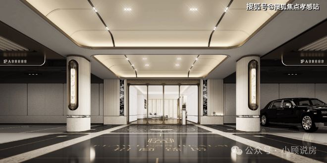 ⚡好房子招商臻境网出品㊣招商臻境售楼处发布：江景房(图27)