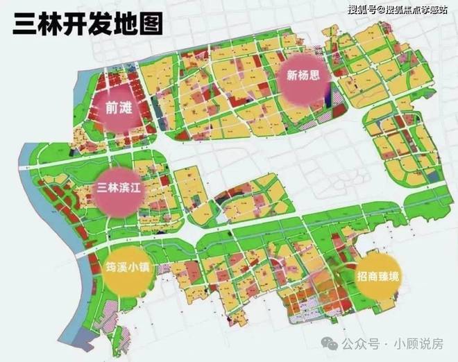 ❉招商臻境丨招商臻境售楼发布：解锁理想生活N种可能(图29)