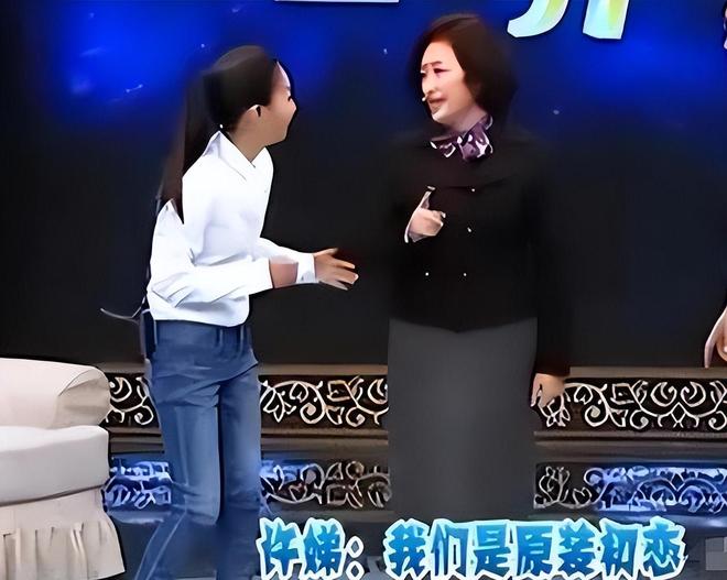 凯发国际首页67岁许娣在北京别墅豪宅宴客家里装修奢华贵气丈夫帅气亮相！(图12)