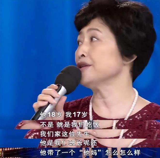 凯发国际首页67岁许娣在北京别墅豪宅宴客家里装修奢华贵气丈夫帅气亮相！(图11)