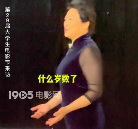 凯发国际首页67岁许娣在北京别墅豪宅宴客家里装修奢华贵气丈夫帅气亮相！(图15)