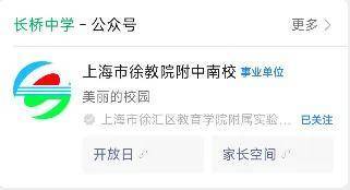 海上清和玺售楼处电话-小区环境-海上清和玺-营销中心热凯发国际线-楼盘详情(图4)